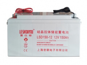 LSD150-12 12V150AH