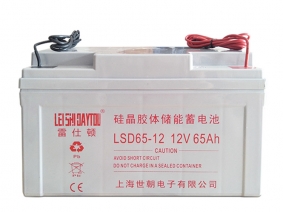 LSD65-12 12V65AH