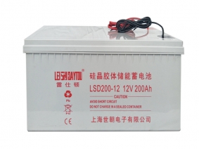 LSD200-12 12V200AH