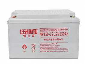 NP150-12 12V150AH